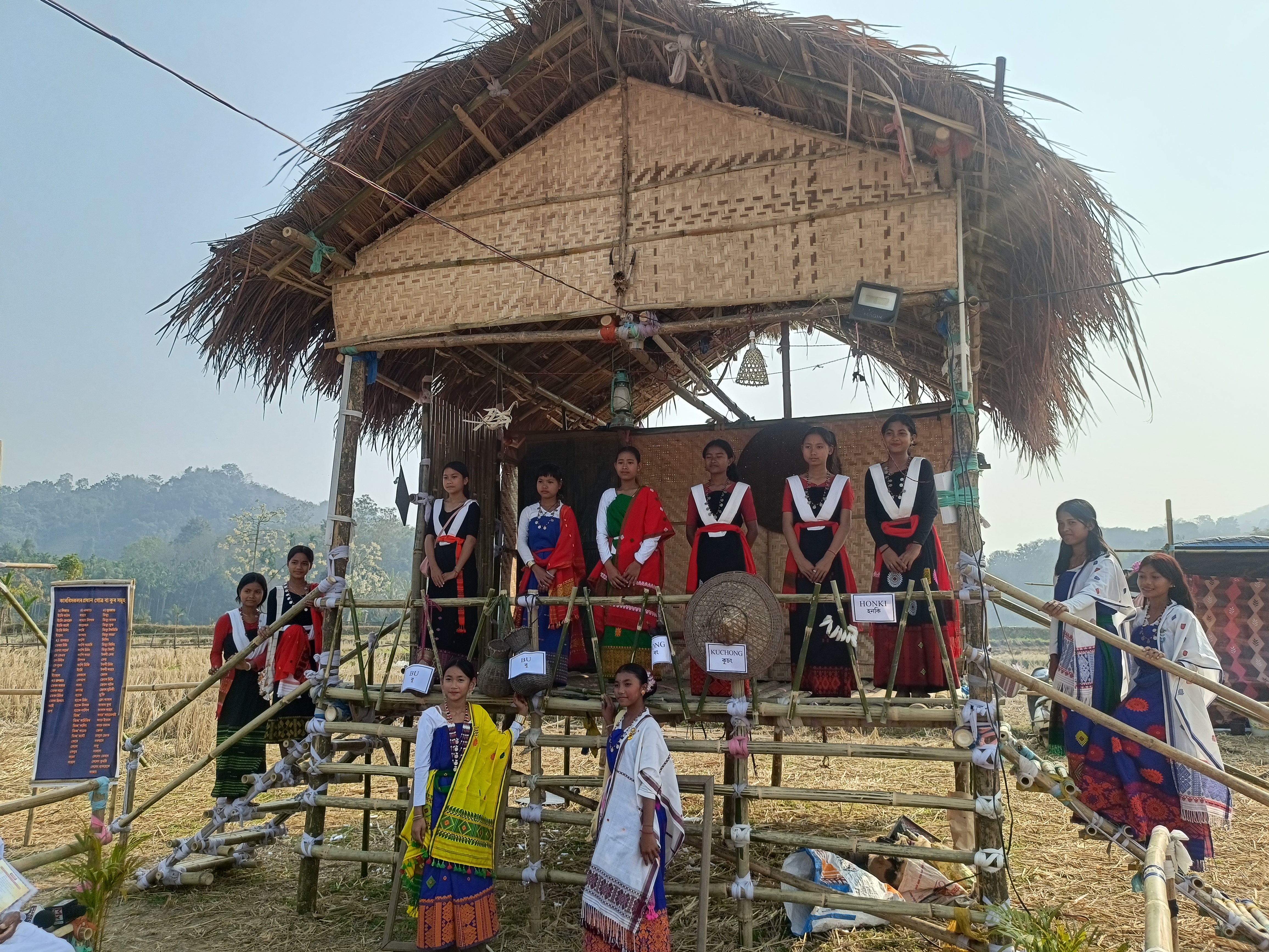 Karbi Dehal Karchidam Festival celebrated in Dimaria
