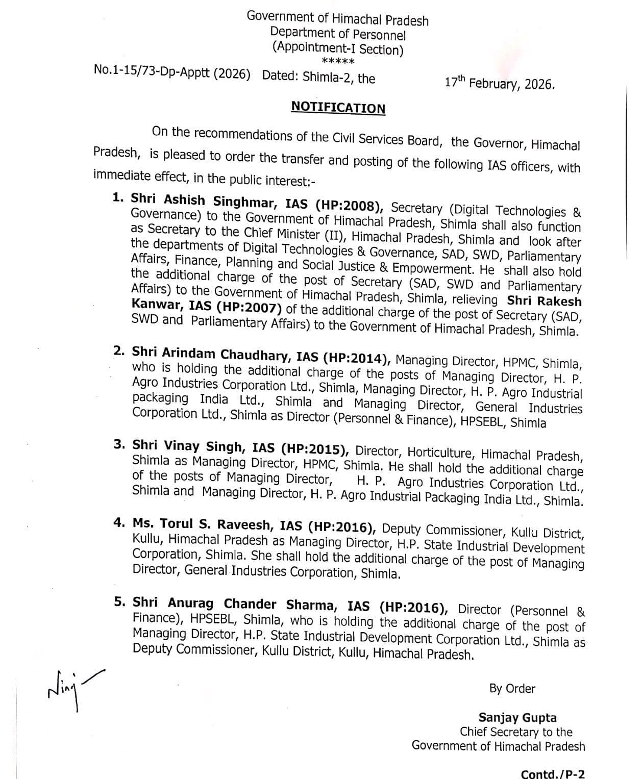 हिमाचल में प्रशासनिक फेरबदल