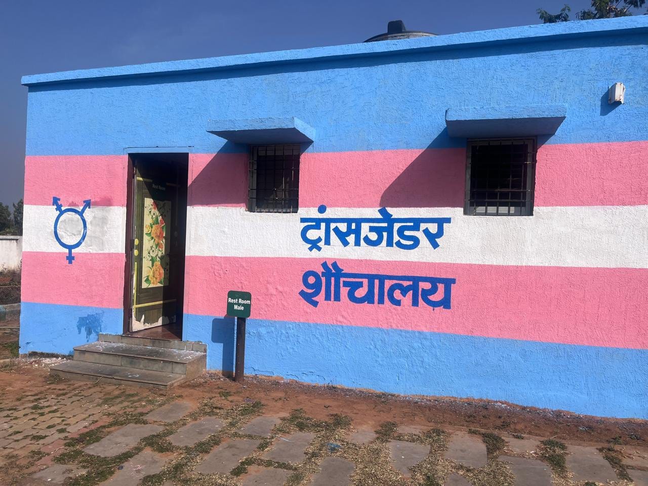 Transcafe in Ramgarh