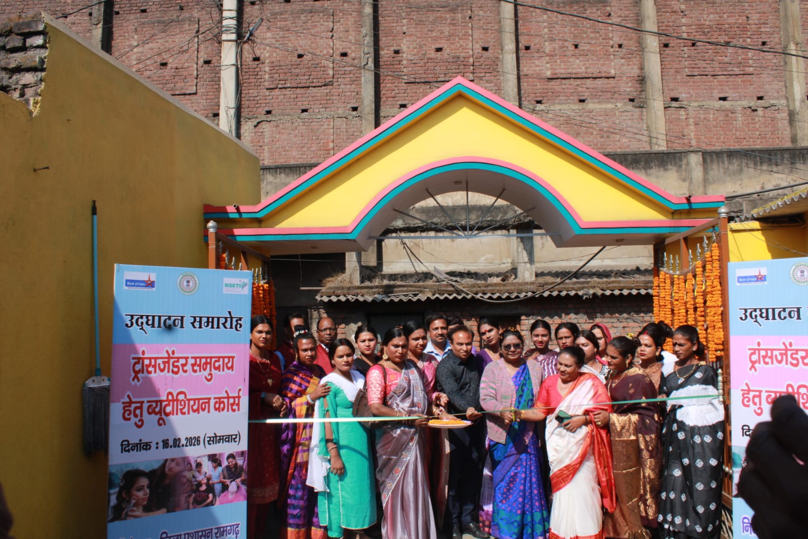 Transcafe in Ramgarh