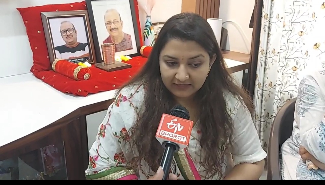 Asawari Jagdale government job