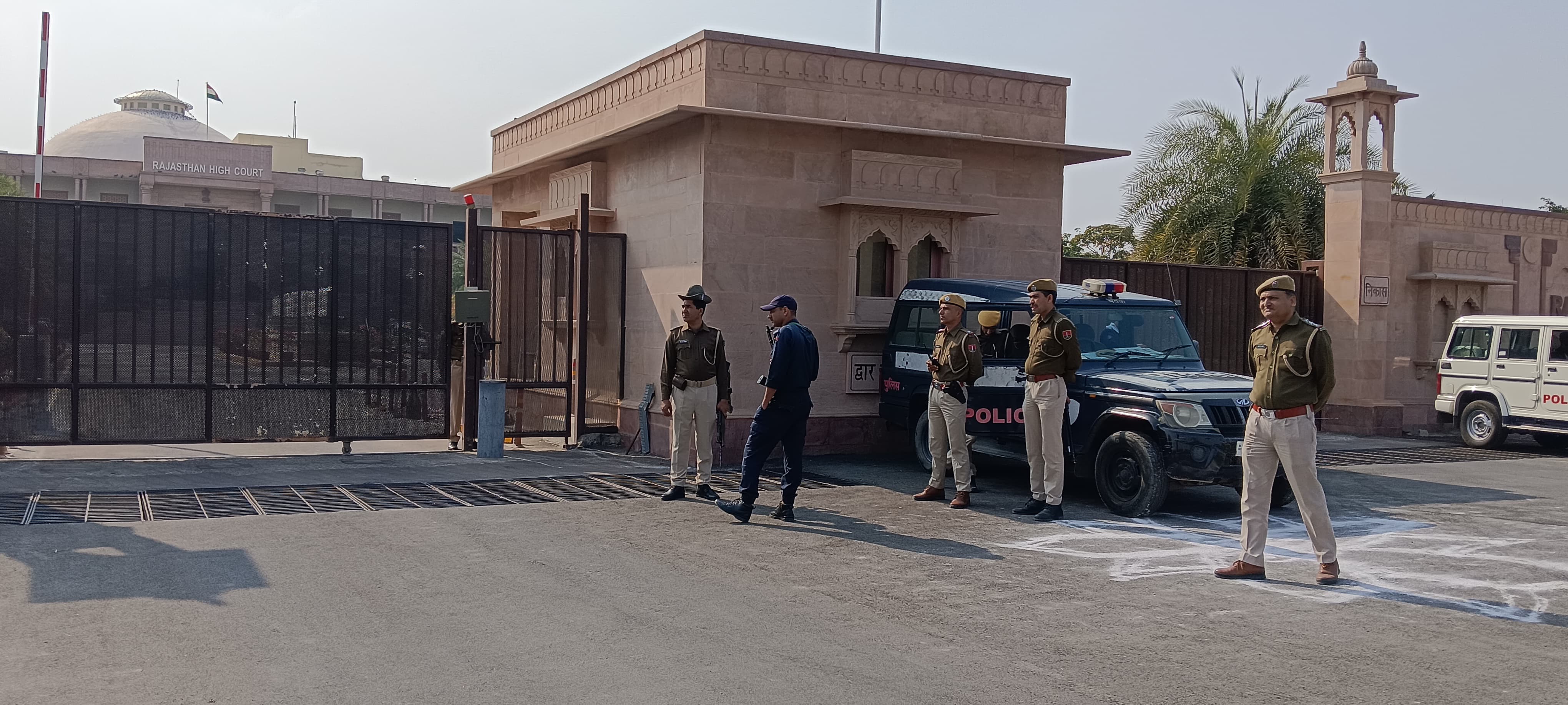 ecurity squad deployed at Jodhpur High Court after threat