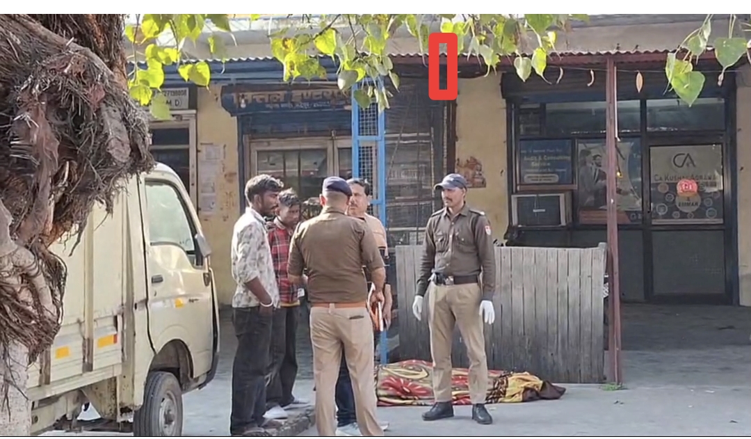 Rudrapur Youth Dead Body Found