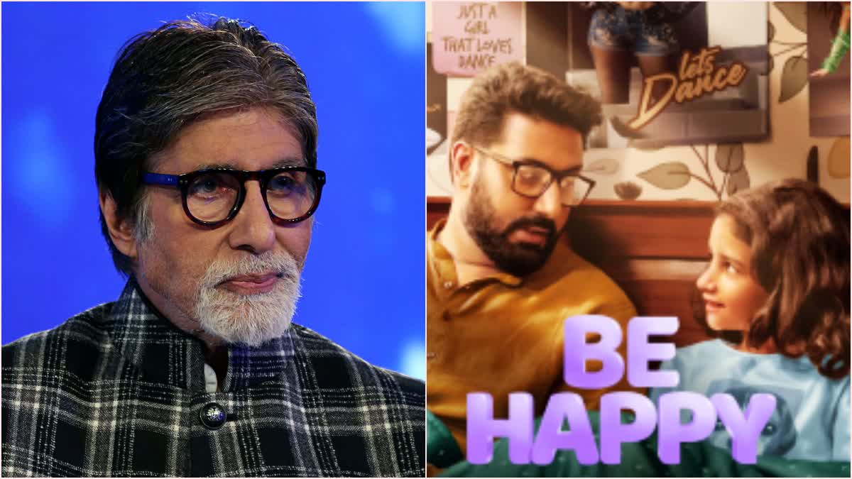 Amitabh Bachchan on Abhishek