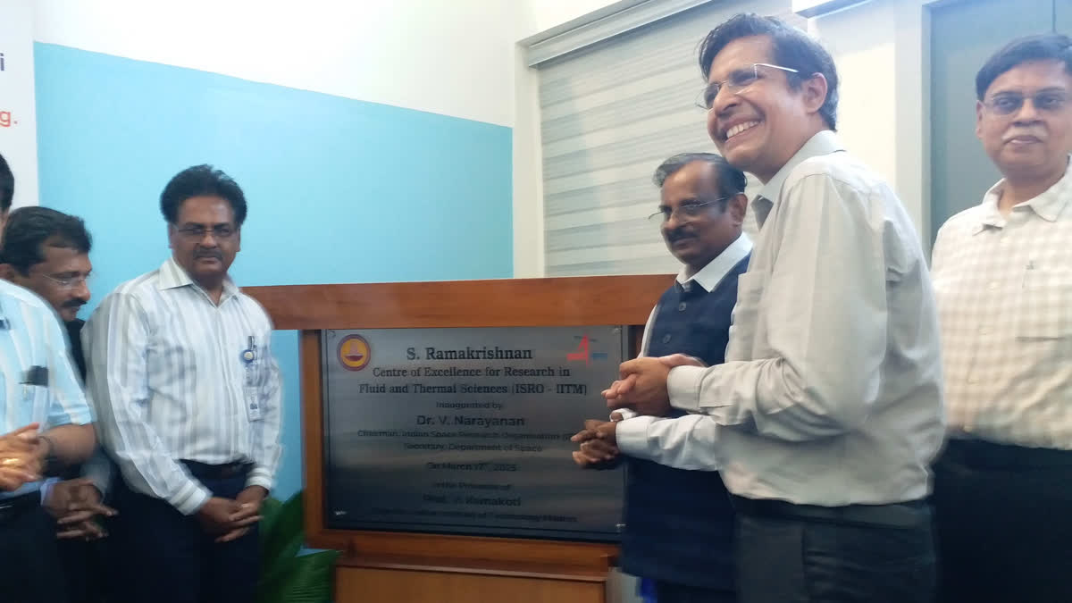 ISRO Chairman Inaugurates Research Centre At IIT Madras To Address ...
