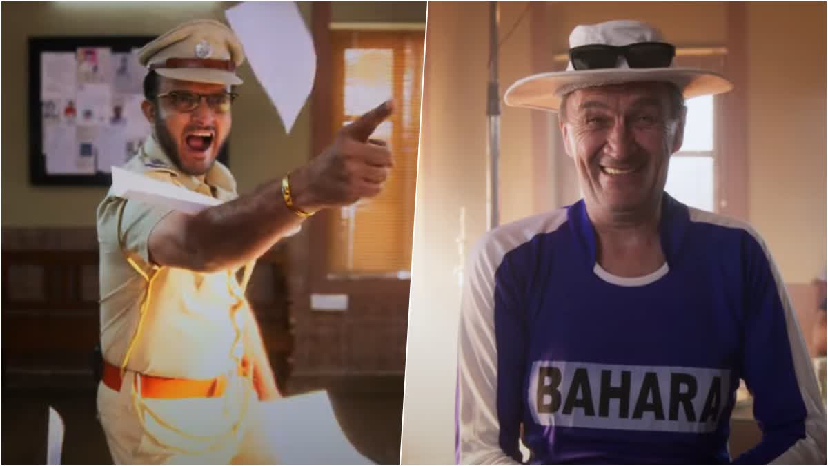 Khakee: The Bengal Chapter