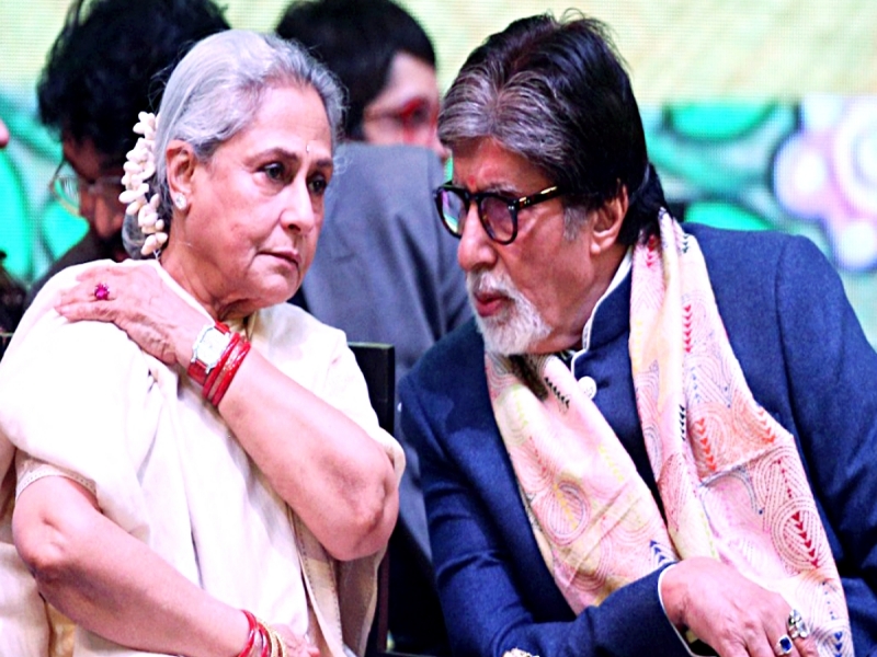 AMITABH JAYA BACHCHAN MARRIAGE