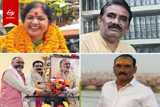 भाजपा के नवनियुक्त भाजपा के जिला अध्यक्ष.