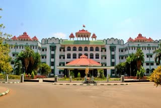 உயர்நீதிமன்ற மதுரை அமர்வு