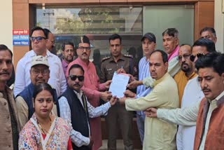 RAMNAGAR