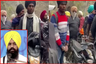 Acting Jathedar of the Akal Takht Sahib Giani Kuldeep Singh Gargaj on Monday alleged mistreatment of Sikh youth at Manali in Himachal Pradesh, stating some miscreants tore down and trampled upon Sikh (Nishan Sahib) flags and a picture of Sant Jarnail Singh Khalsa Bhindranwale reportedly in the presence of the police
