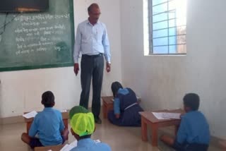 Class 8th exams will begin from Tuesday