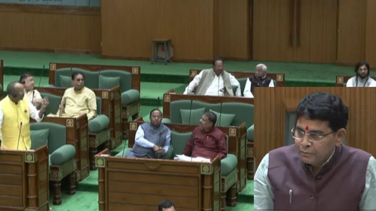 illegal plating issue in Assembly Opposition walkout