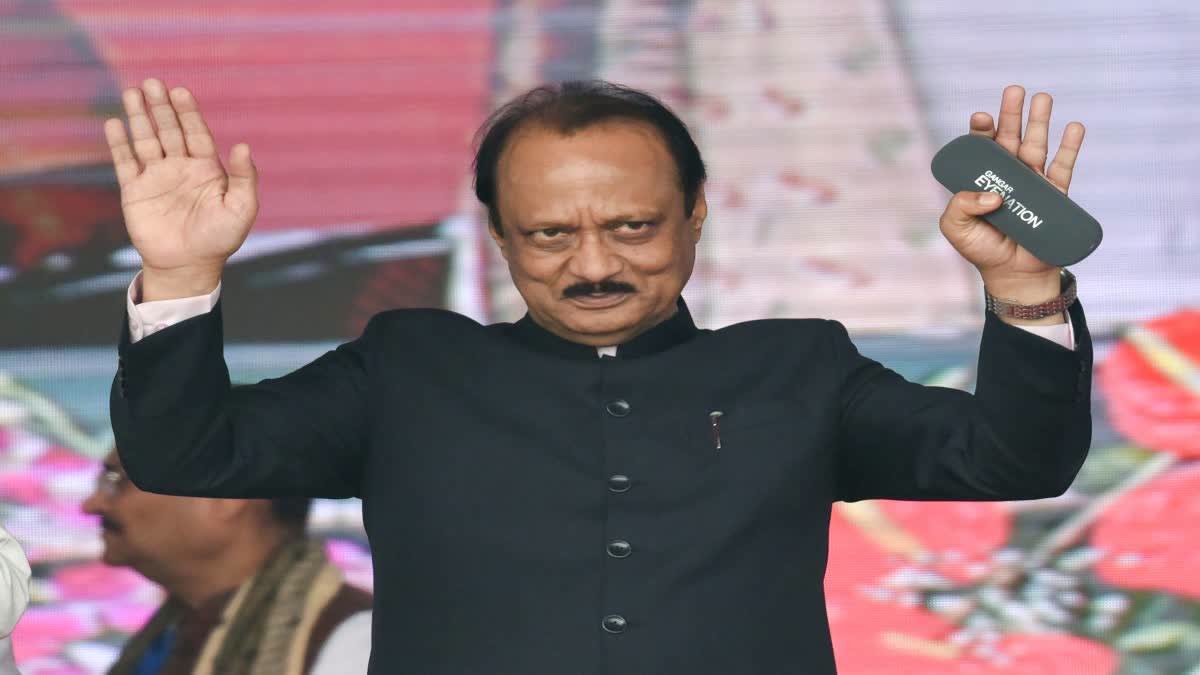 Maharashtra State Coop Bank Scam Case: Ajit Pawar Gets Clean Chit Posthumously By Court