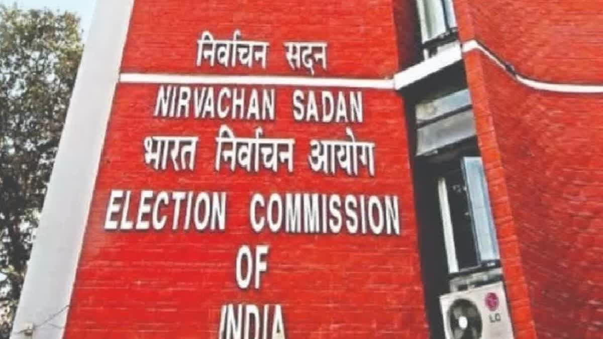 EC Orders Transfer Of Officials In Kerala Ahead Of Assembly Polls EC TRANSFER OFFICIALS FOR KERALA ASSEMBLY ELECTIONS