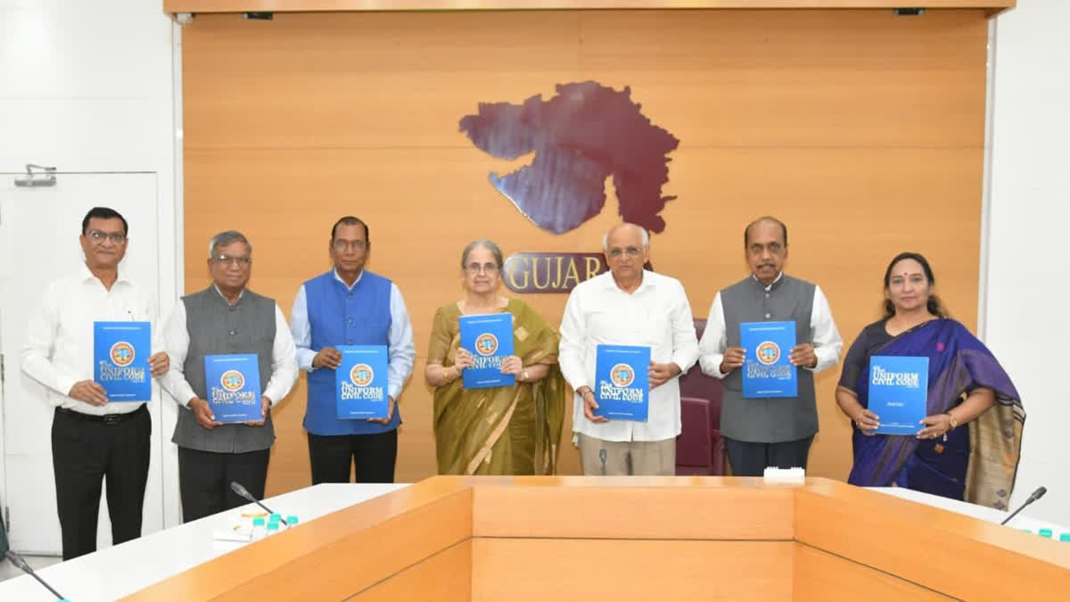 UCC In Gujarat: Committee Submits Draft Report To CM Bhupendra Patel UCC In Gujarat: Committee Submits Draft Report To CM Bhupendra Patel
