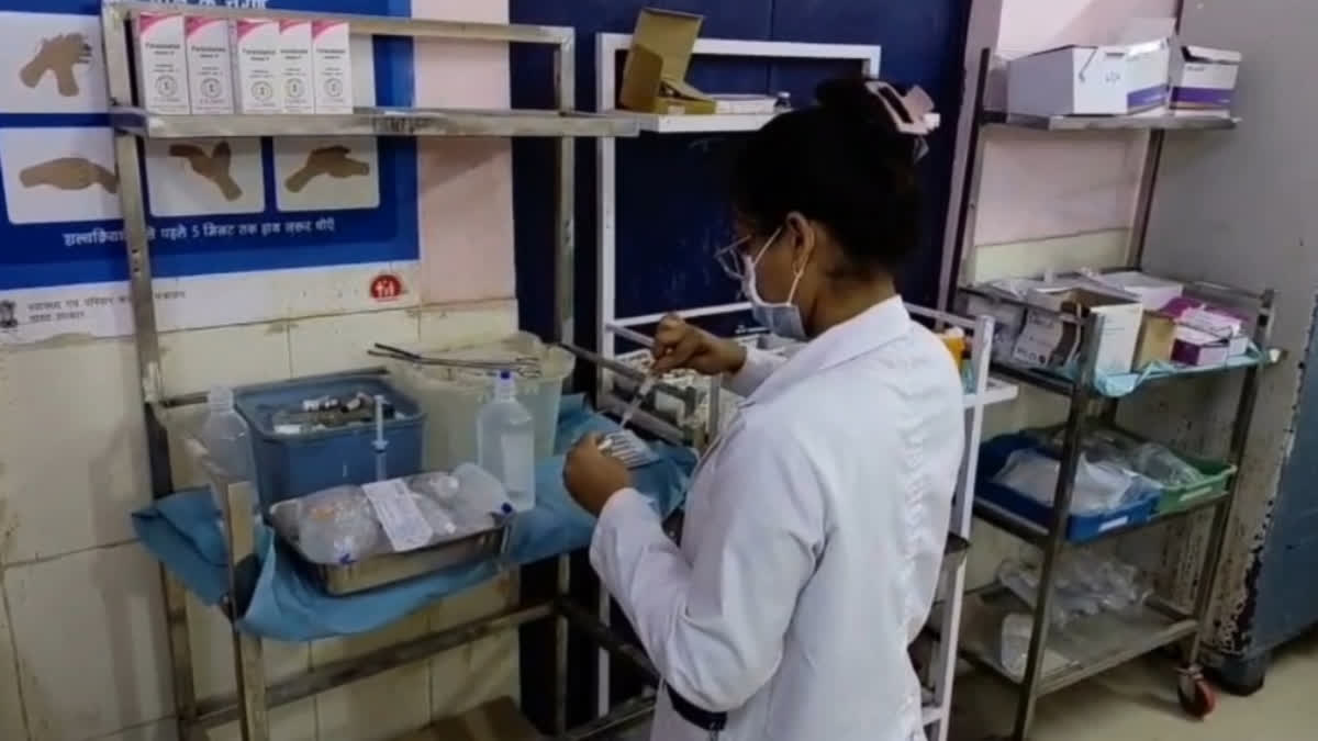 Community Health Centre (CHC)