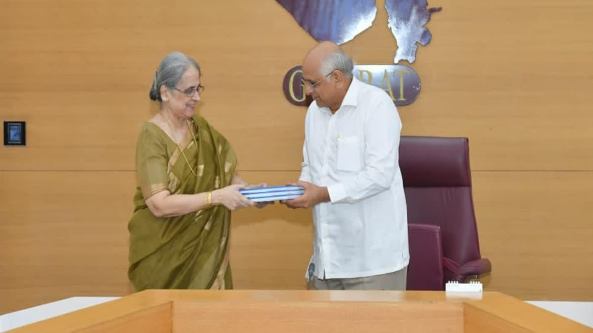 draft report on uniform civil code submitted to gujarat chief minister Urdu News