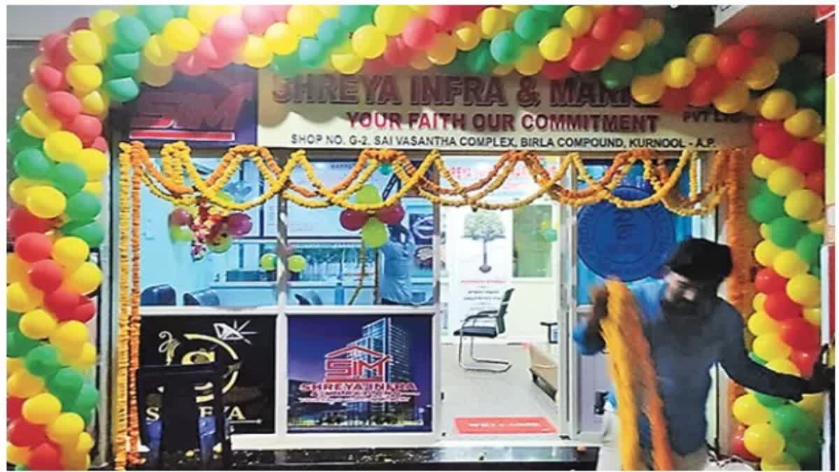 Rs 1,000 Cr Network Marketing Scam Exposed; Andhra Pradesh's Kurnool At Centre Of Multi-State Fraud