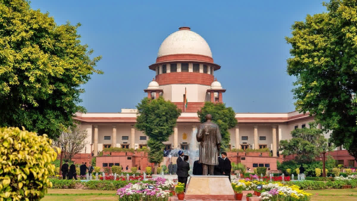 SUPREME COURT