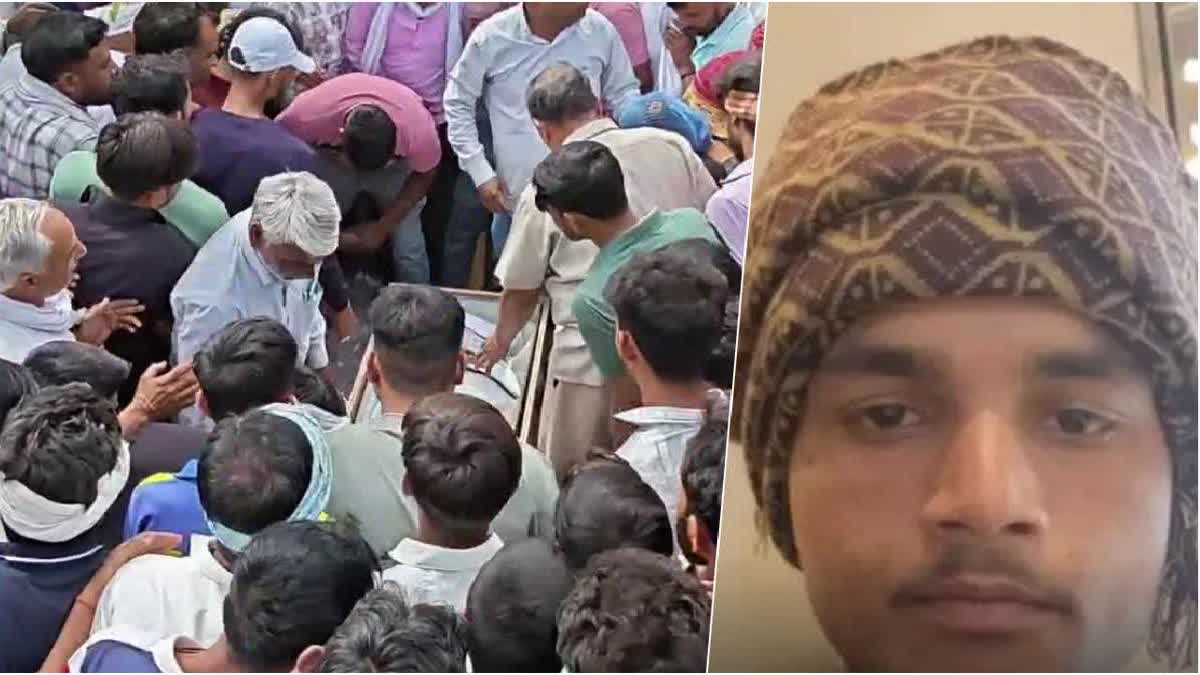 Rajasthan Youth Killed In Drone Attack in Oman; Family Seeks Compensation