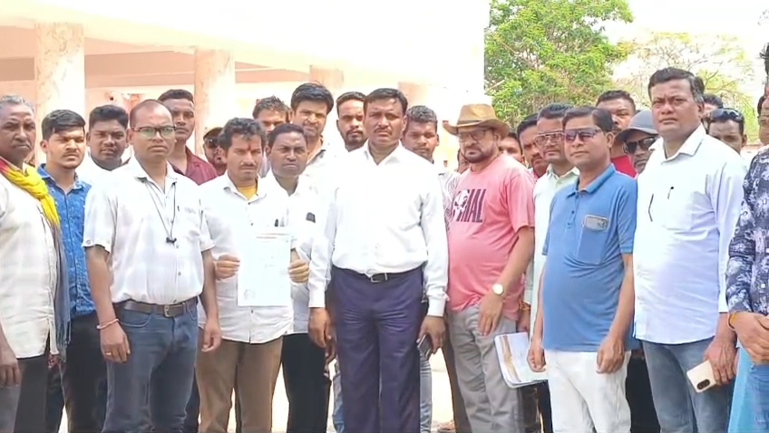 Narayanpur Collectorate