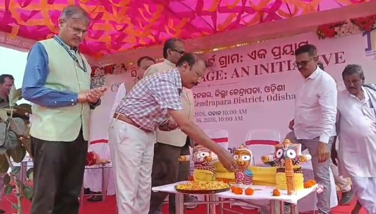 Kusunupur Village In Odisha's Kendrapara To Become Living Lab Under CSIR Smart Village Initiative