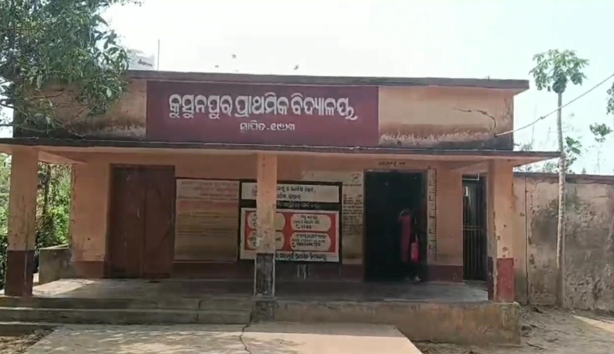 Kusunupur Village In Odisha's Kendrapara To Become Living Lab Under CSIR Smart Village Initiative