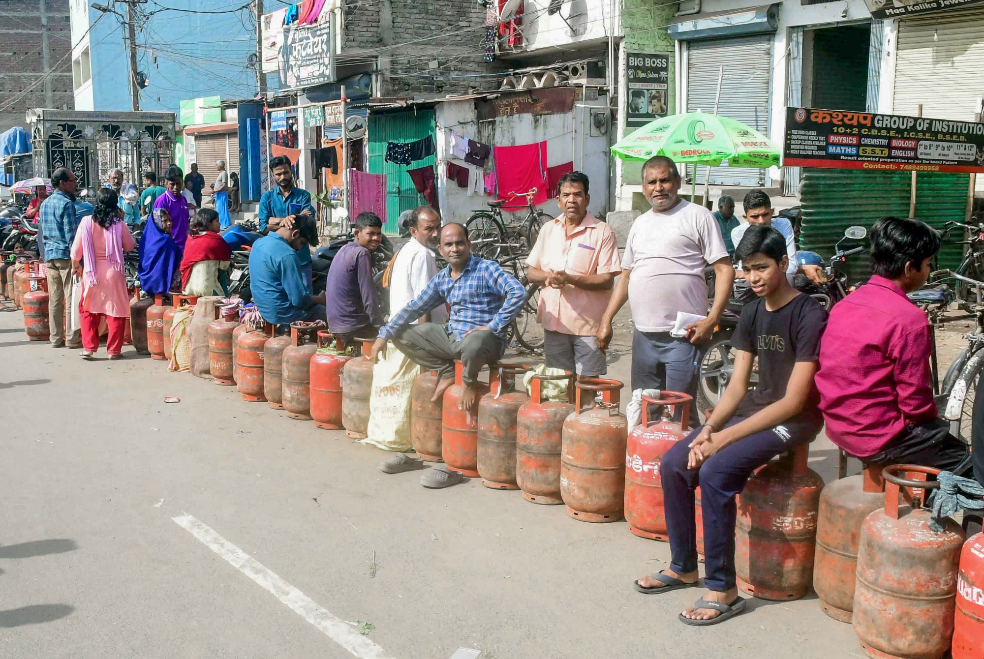 Gas Cylinder KYC