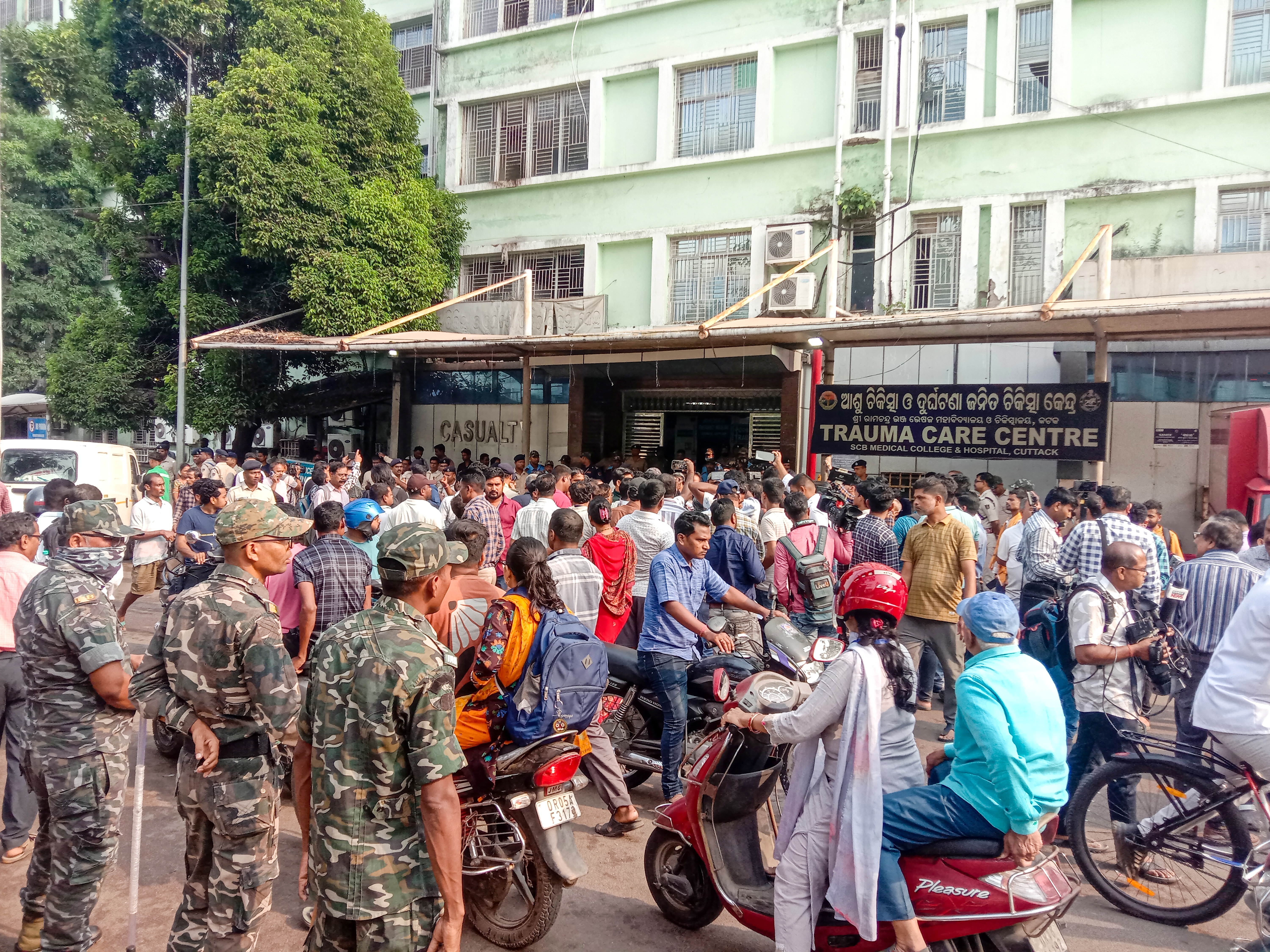 SCB Hospital Fire Toll Rises To 13; NHRC Seeks Report From Odisha Govt
