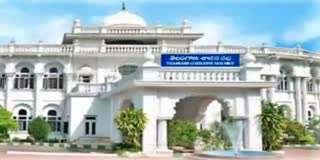 Legislative Assembly Budget Sessions Live