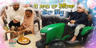 NIKKA SIDHU BIRTHDAY