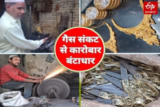 गैस संकट से ठप है मेरठ का कारोबार.