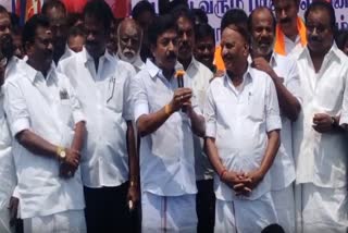 ஆர்ப்பாட்டத்தில் பேசிய சி.வி.சண்முகம்