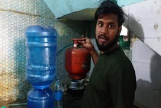 Problems of students Due to LPG