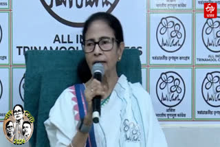 mamata banerjee