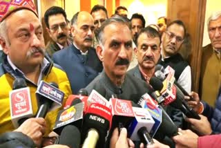 CM SUKHU ON Cabinet Rank Abolished