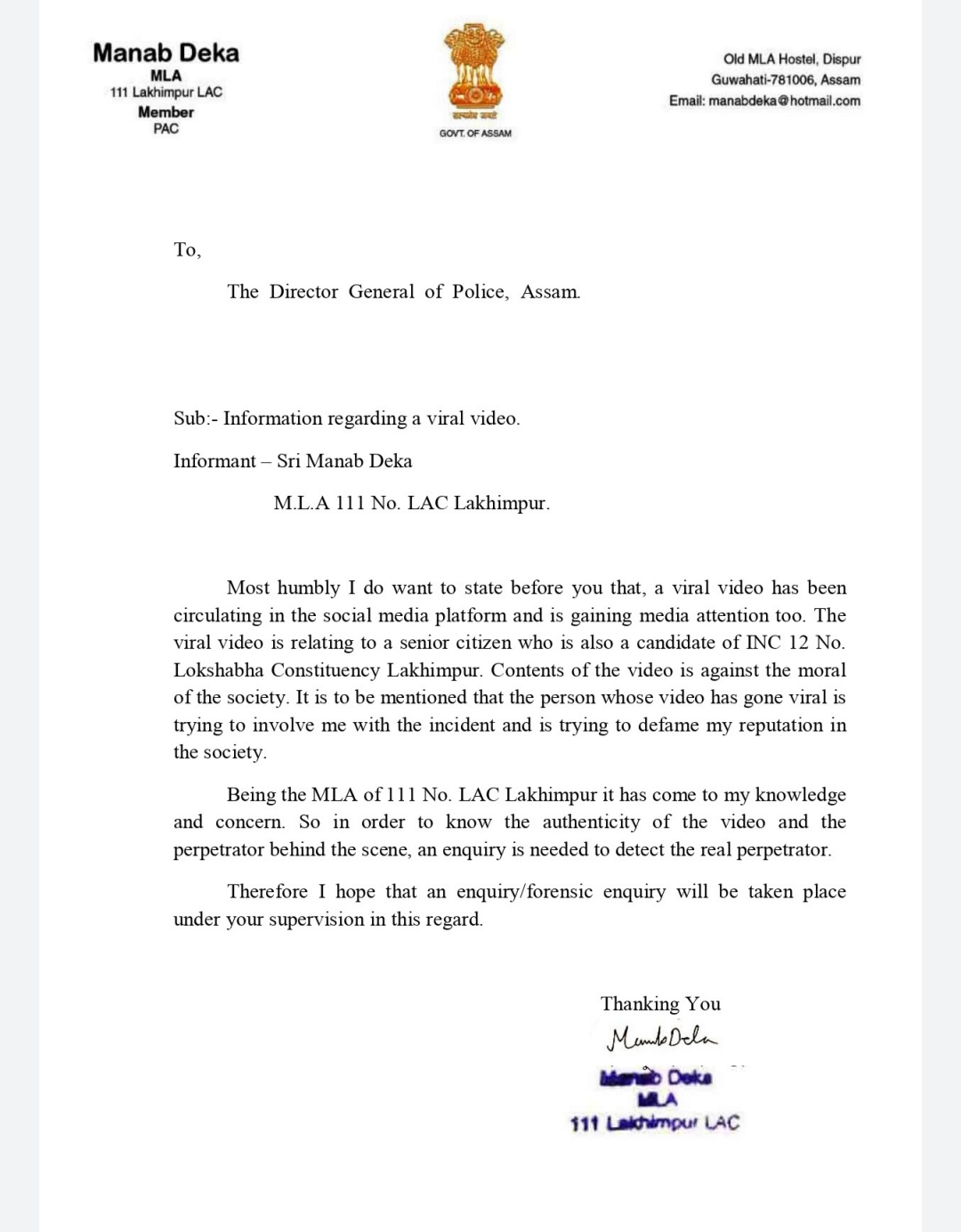 Lok Sabha Election 2024