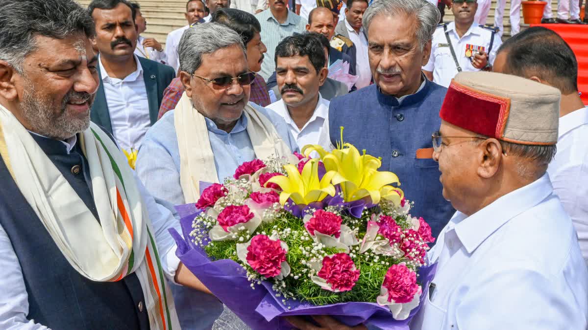 کرناٹک مسلم ریزرویشن بل پر روک!