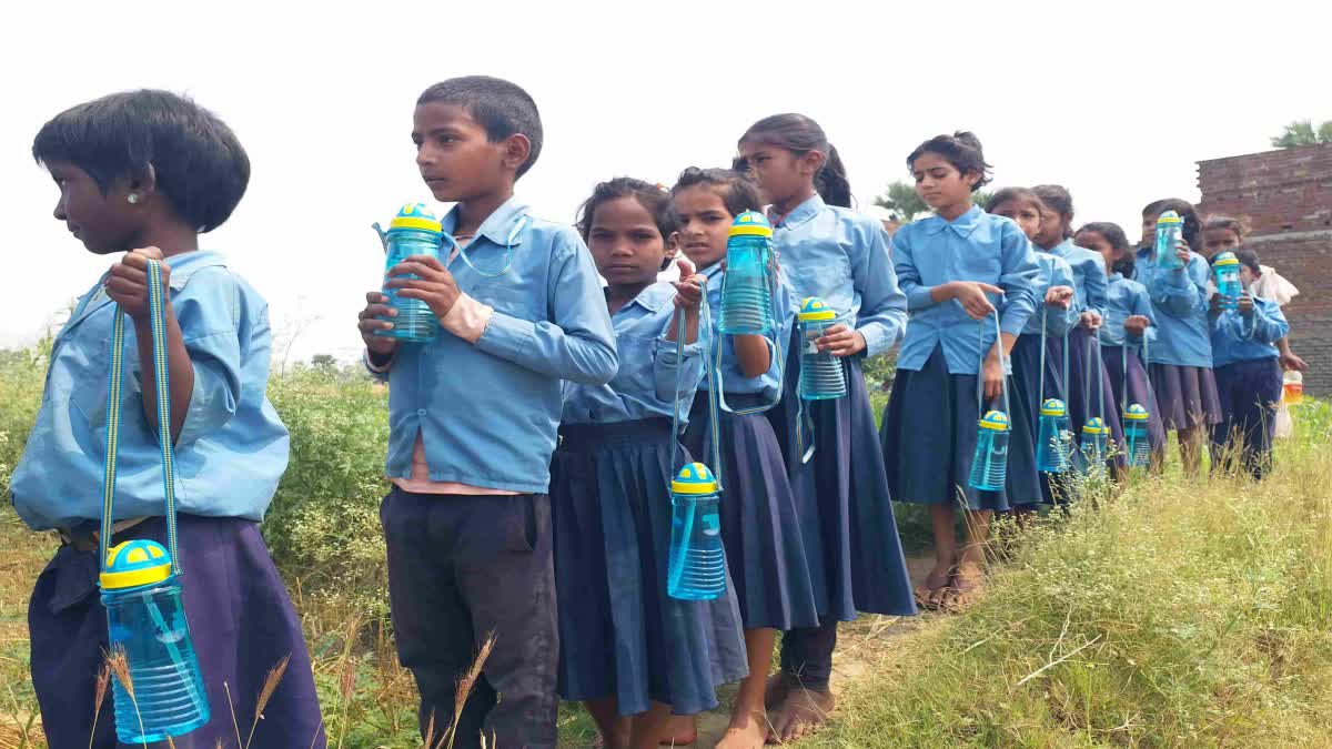 PRIMARY SCHOOL HARNATHCHAK