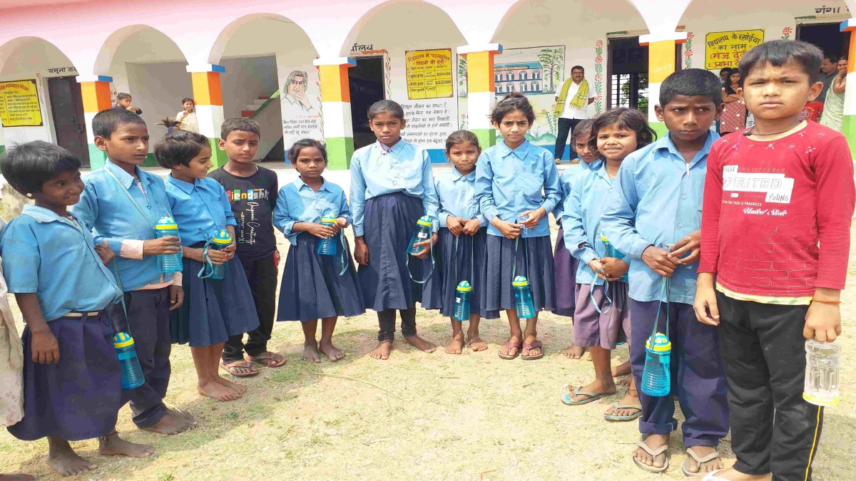 PRIMARY SCHOOL HARNATHCHAK