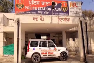 Brutal murder of the only brother of five sisters, punishment for stopping drug trafficking