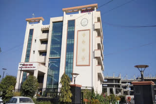 Schemes For HKRN Employees