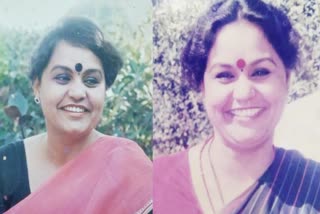 sarla mishra suspicious death case