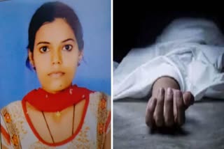 गीता देवी (फाइल फोटो)