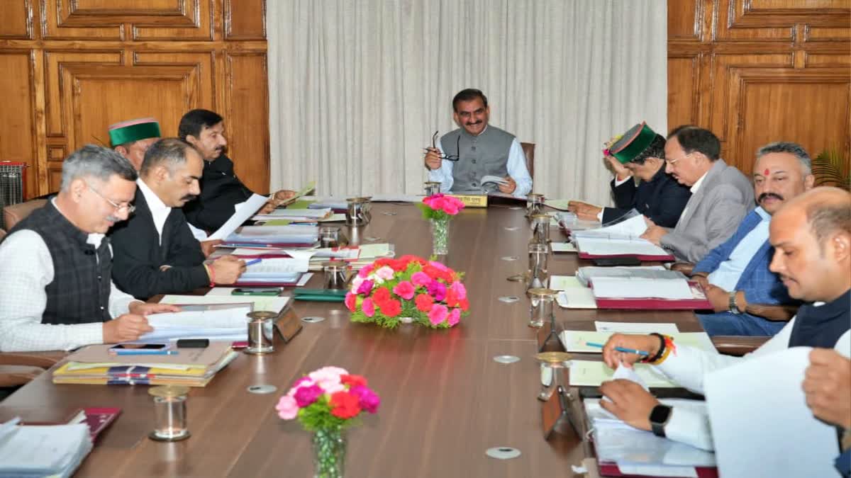 Himachal Cabinet Meeting