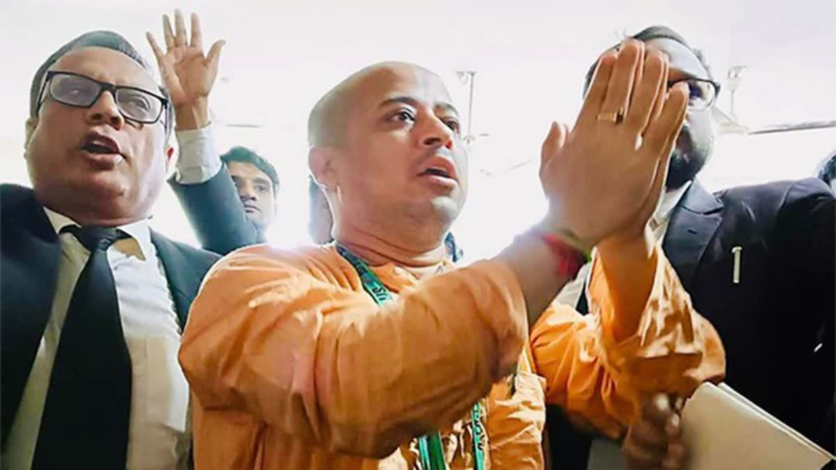 Bangladesh