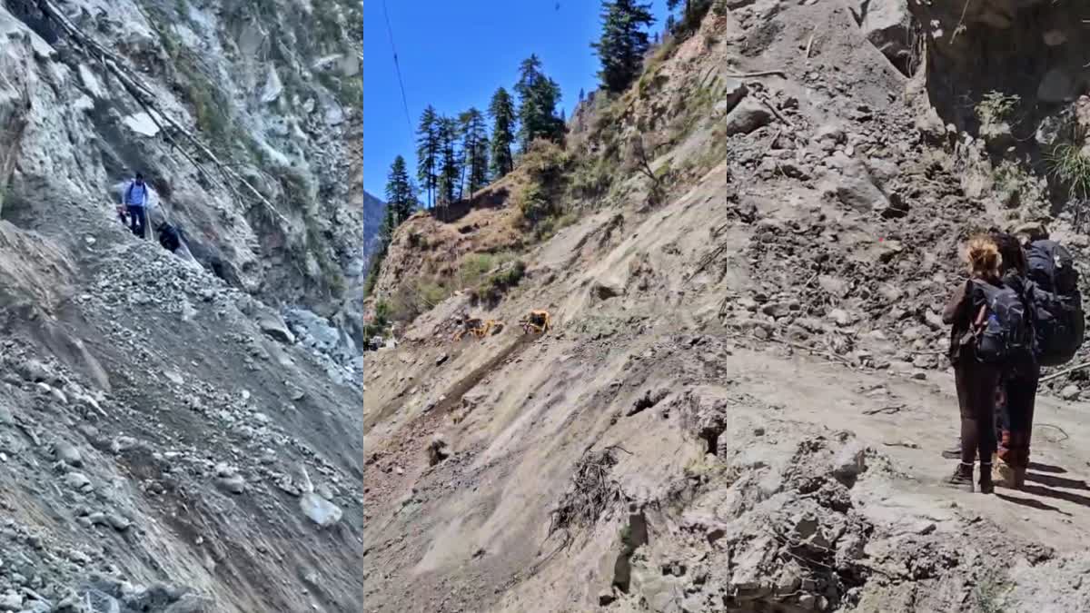 Kullu Landslide