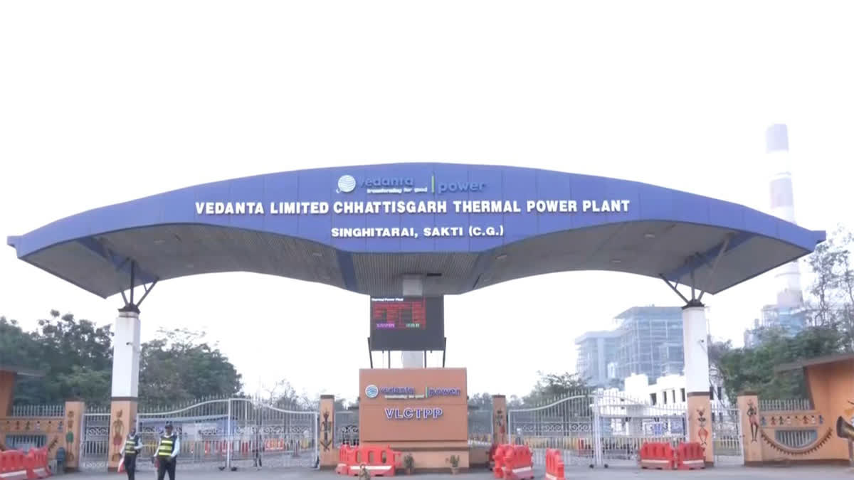 FIR Against Vedanta Chairman Anil Agarwal After Deadly Power Plant Blast In Chhattisgarh VEDANTA POWER PLANT ACCIDENT 20 DEAD 15 SUFFER SEVERE INJURIES CASE UNDER BNS SECTIONS 106 289 MINISTER ADMITS CLEAR NEGLIGENCE