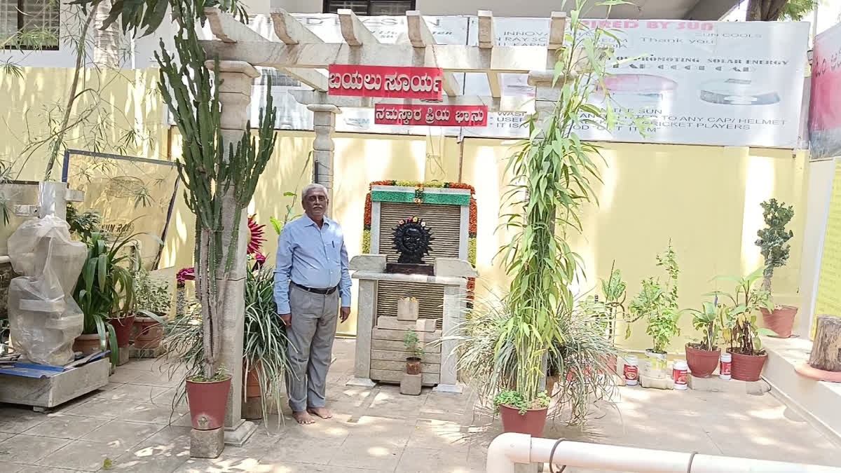 From Kitchen To Charging: Karnataka Scientist Turns Home Into Solar Museum, Showcases Life Without Electricity Or Gas The museum features hundreds of solar innovations.
